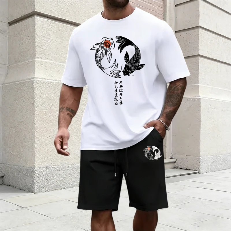 Queer Men'S Fashion - Pakaian Olahraga Pria Pola Yinyang Jepang