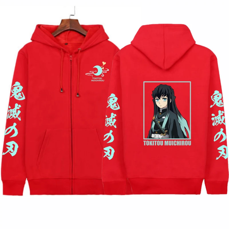 CyAnime Demon Slayer Mens Zipp - Jacket Mens Fashion ulasan dan harga