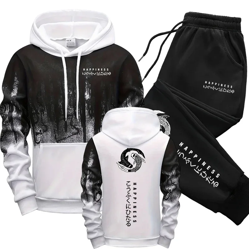Setelan Olahraga Pria Gaya Jep - Men'S Fashion Hoodie ulasan dan harga