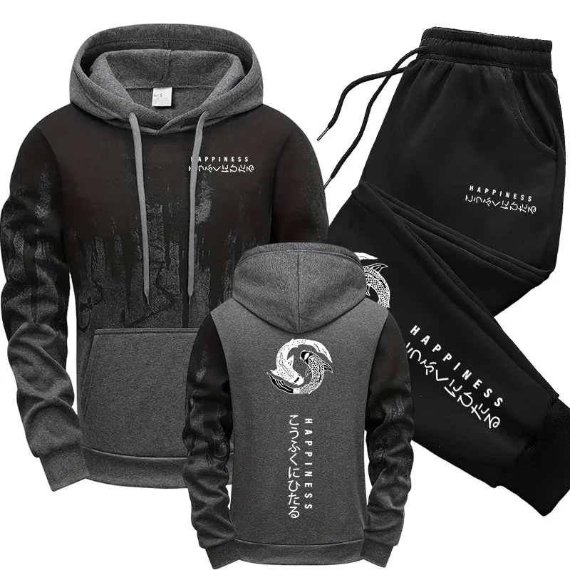 Setelan Olahraga Pria Gaya Jep - Men'S Fashion Hoodie ulasan dan harga