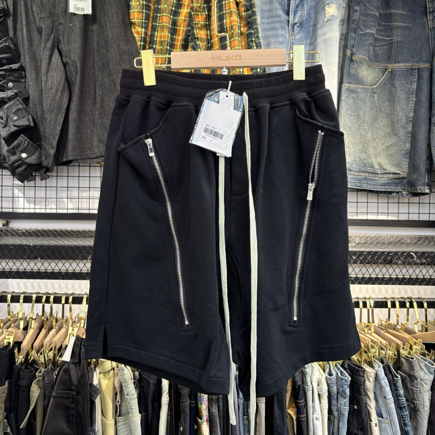 MIJKO Celana Pendek Hitam Abu- - Mens Fashion Dark Grey Pants ulasan dan harga